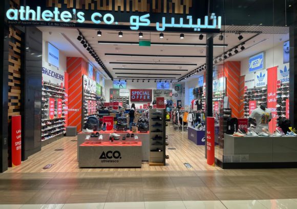 Sport Outlet  Gulf City Mall Limited