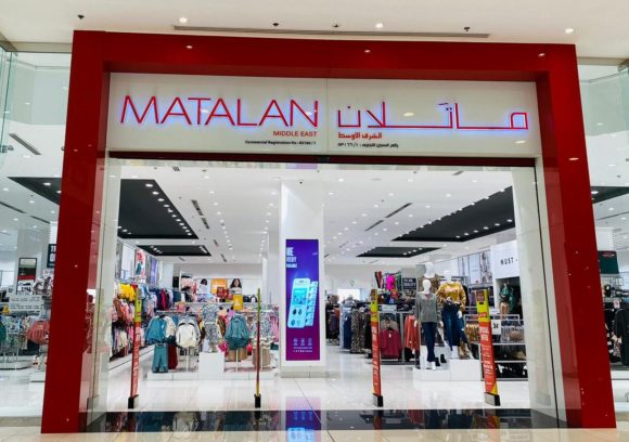 Gulf Mall Qatar - A casual classic you can wear any day of the week, our  essential sweatshirt won't go amiss in your winter wardrobe   @matalan_me  #matalan_me #gulfmallqatar #MatalanME #Mens